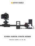 Motion control system for Shark slider S1