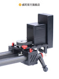 Motion control system for Shark slider S1